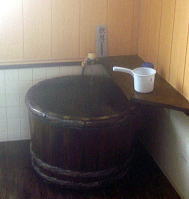 志張温泉元湯 飲泉