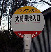 劋oX