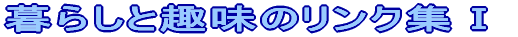 炵Ǝ̃NWT
