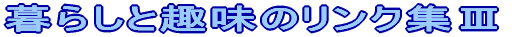 炵Ǝ̃NWV