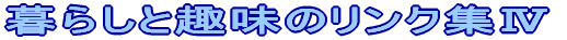 炵Ǝ̃NWW