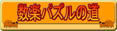 ypY̓