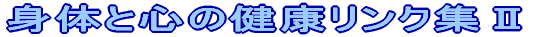 ĝƐŠNNWU