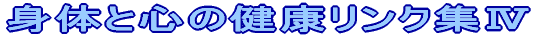 ĝƐŠNNWW