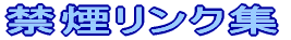 ։NW