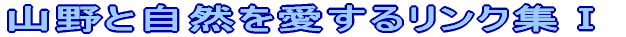 RƎR郊NWT