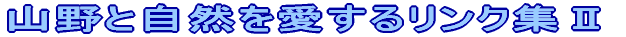 RƎR郊NWU